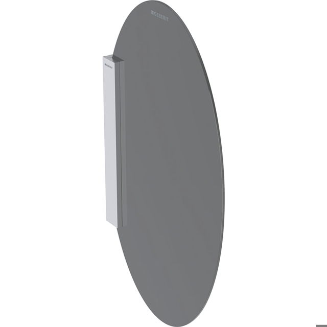 No product information found for article 'geberit/243.273.CD.1' in product line 'DE'. 